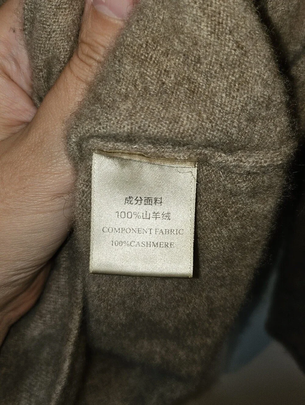 N/A 100% cashmere